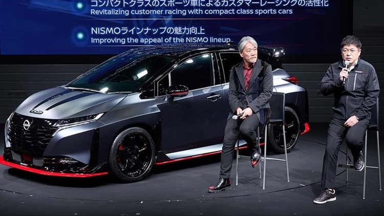 Nissan trình làng Aura Nismo RS hiệu suất cao