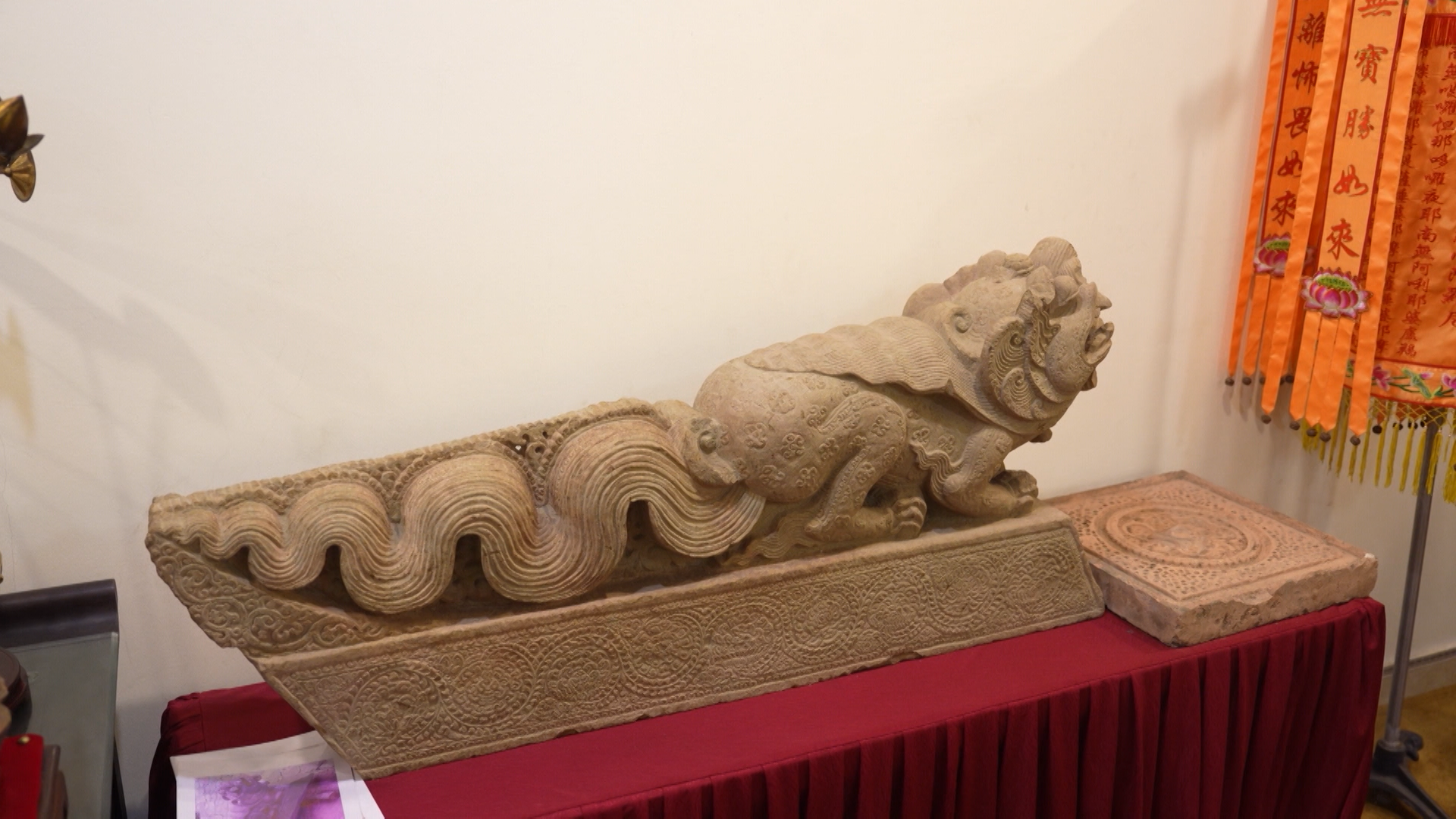 Bảo tồn di sản Hoa Lâm Viên - Hành cung thời Lý