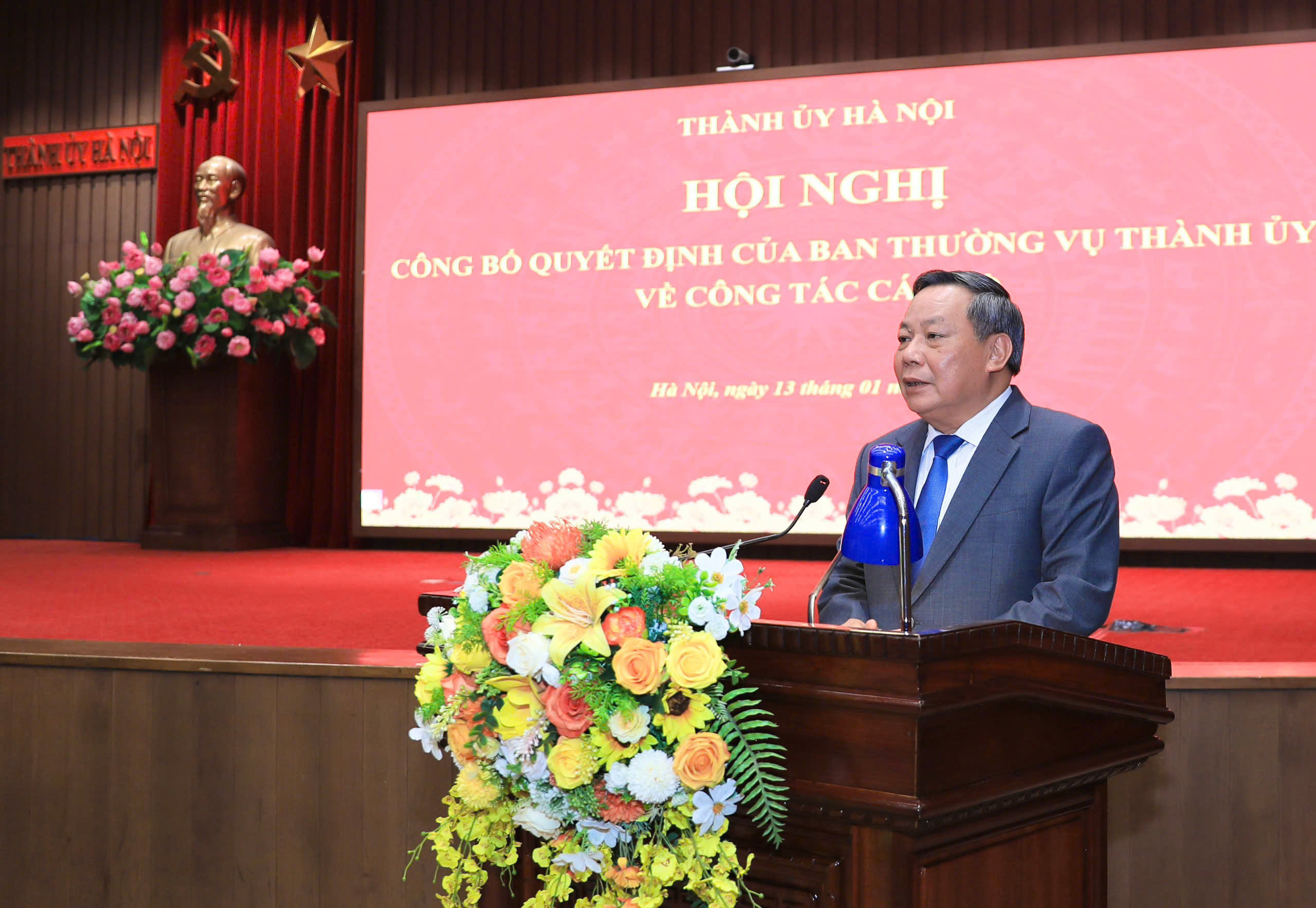 Đài PTTH Hà Nội