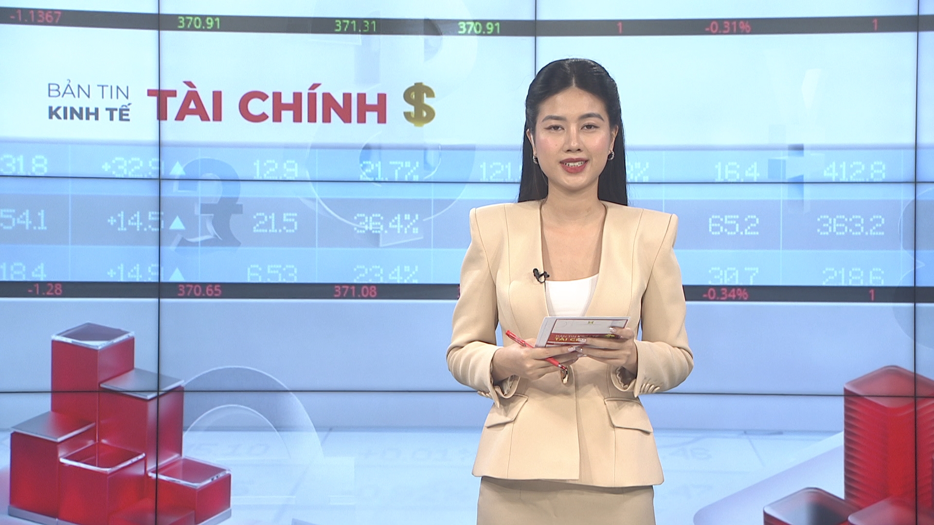 Bản tin Kinh tế Tài chính | 13/01/2026