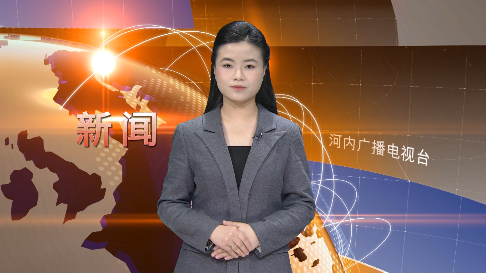 中文新闻 13/01/2026 | Bản tin tiếng Trung