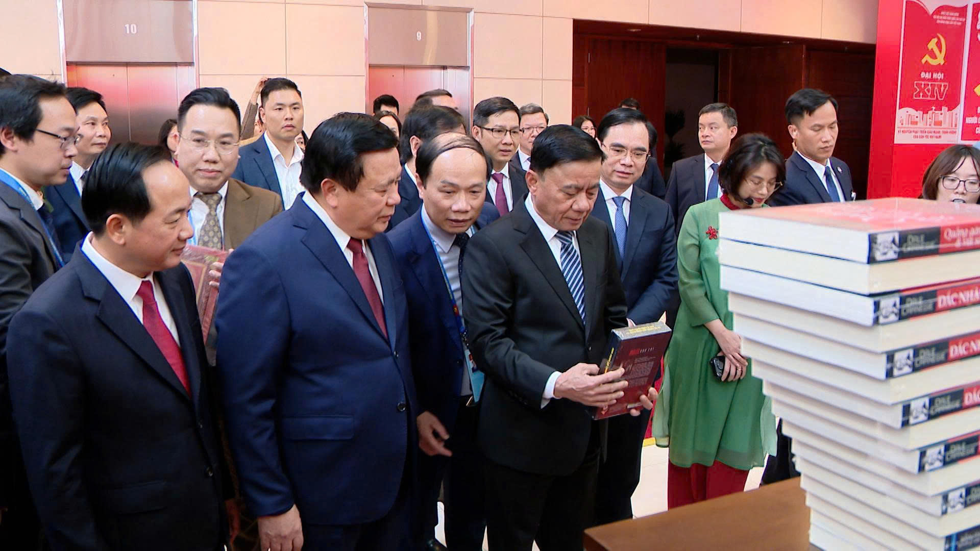 Đài PTTH Hà Nội