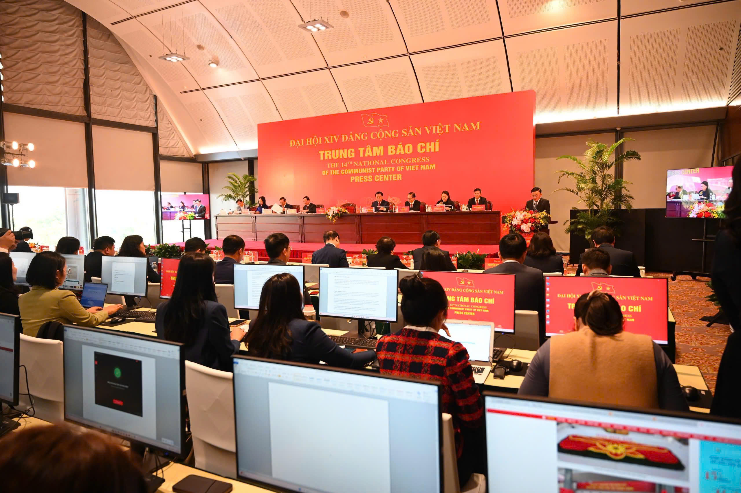 Đài PTTH Hà Nội