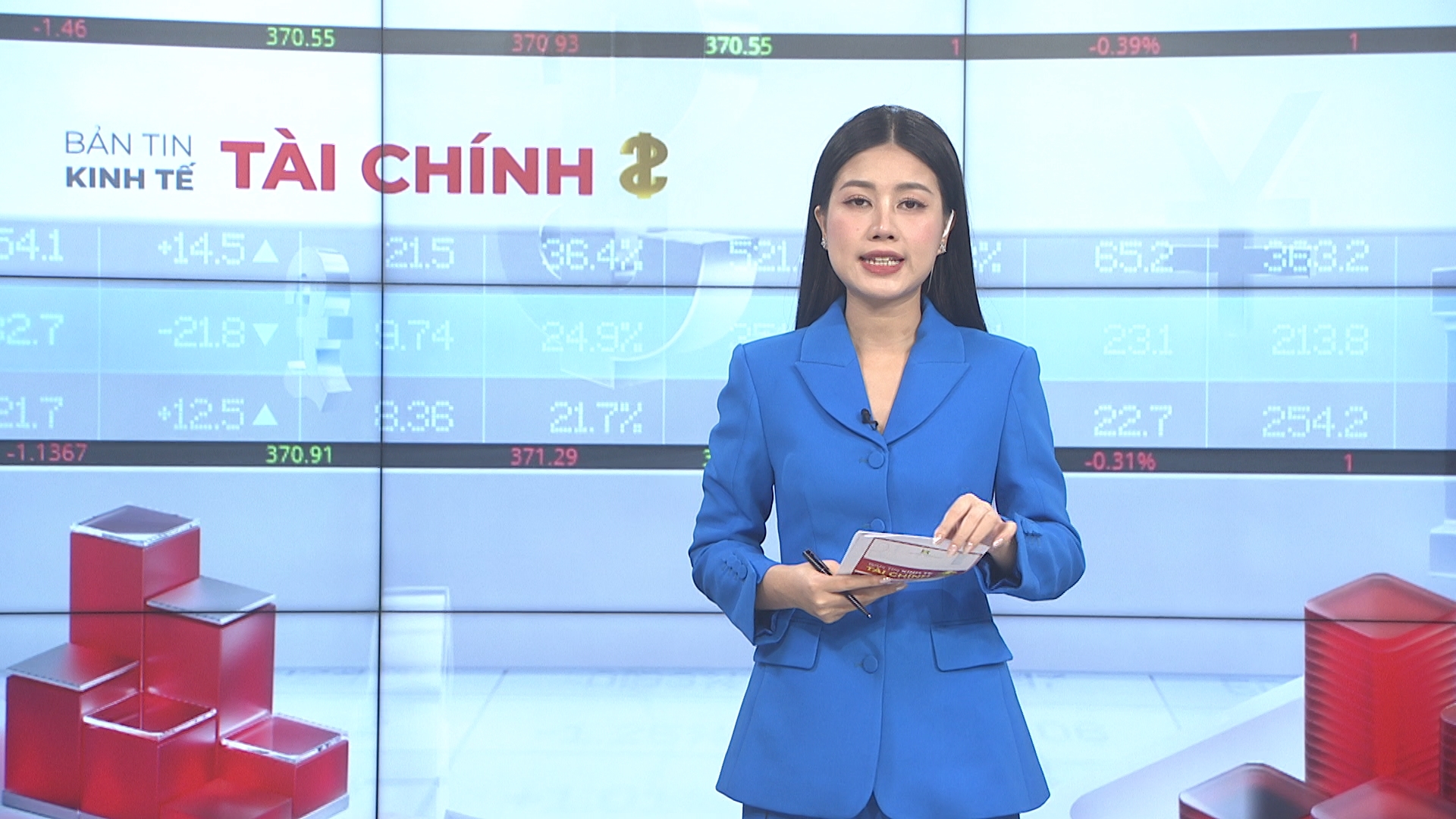 Bản tin Kinh tế Tài chính | 14/01/2026