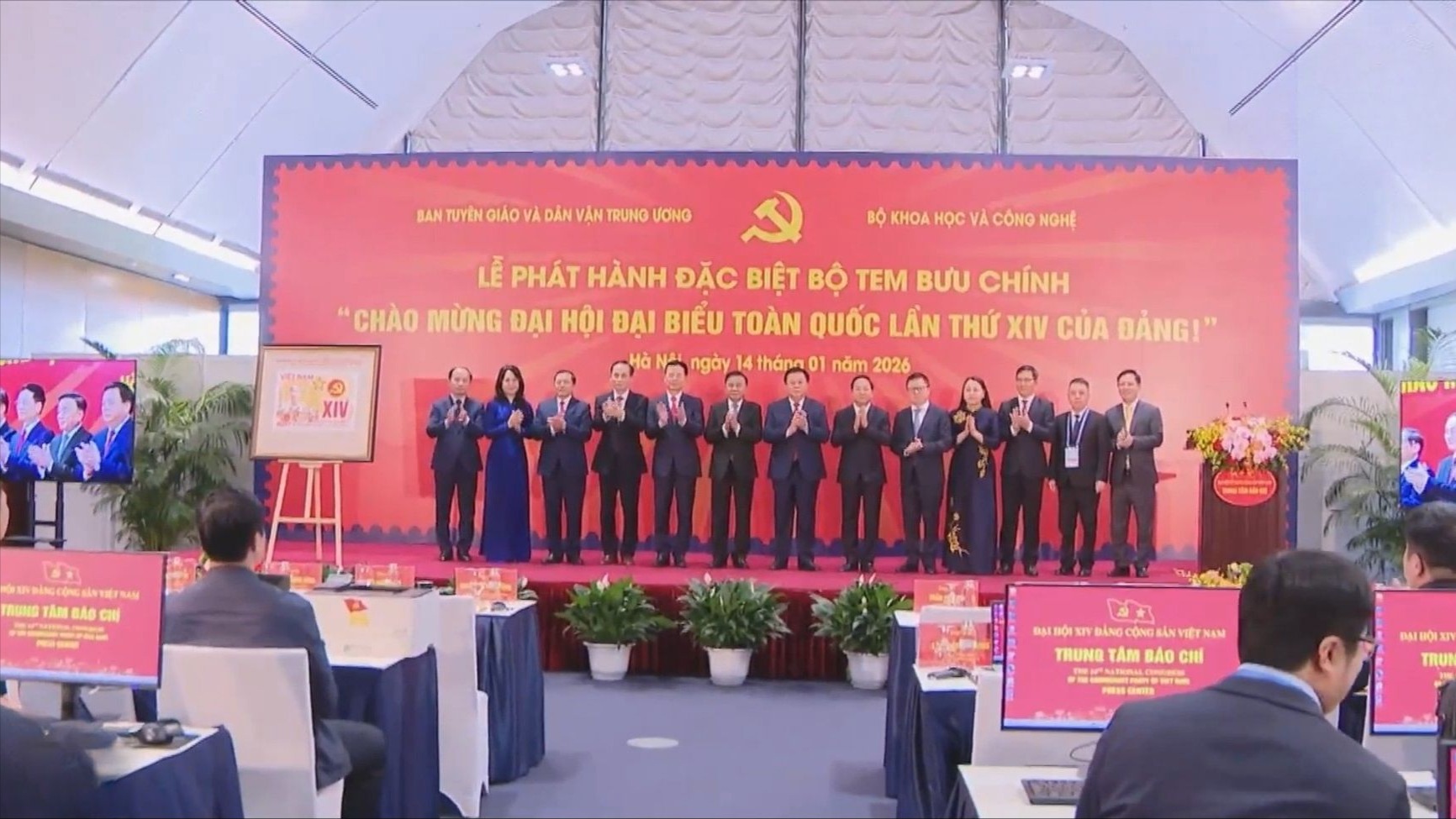 43 cơ quan báo chí nước ngoài đưa tin Đại hội XIV