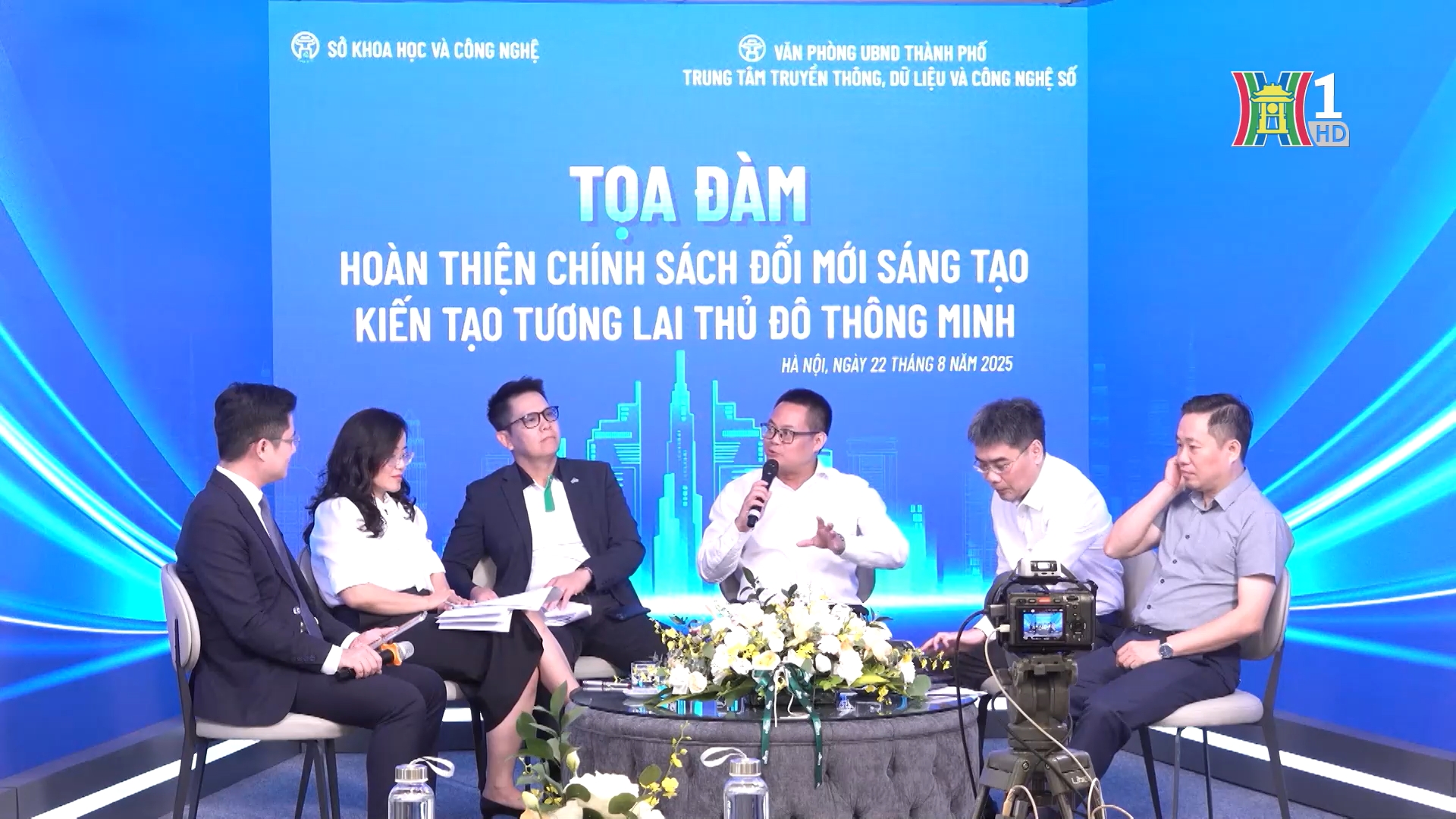 Những sự kiện, kết quả tiêu biểu của hoạt động KH&CN và ĐMST trên địa bàn Thủ đô | Tọa đàm | 14/01/2026