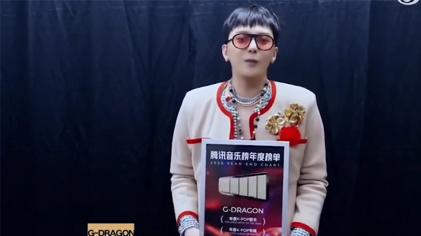 G-Dragon tiếp tục lập kỳ tích tại thị trường Trung Quốc