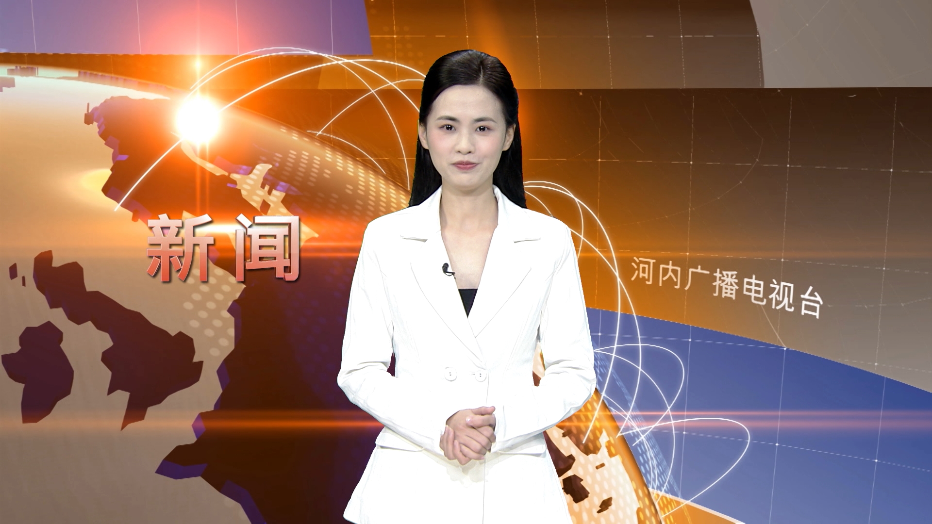 中文新闻 14/01/2026 | Bản tin tiếng Trung