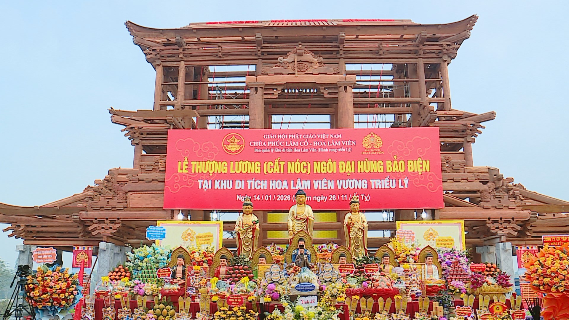 Tu bổ di tích chùa Phúc Lâm cổ