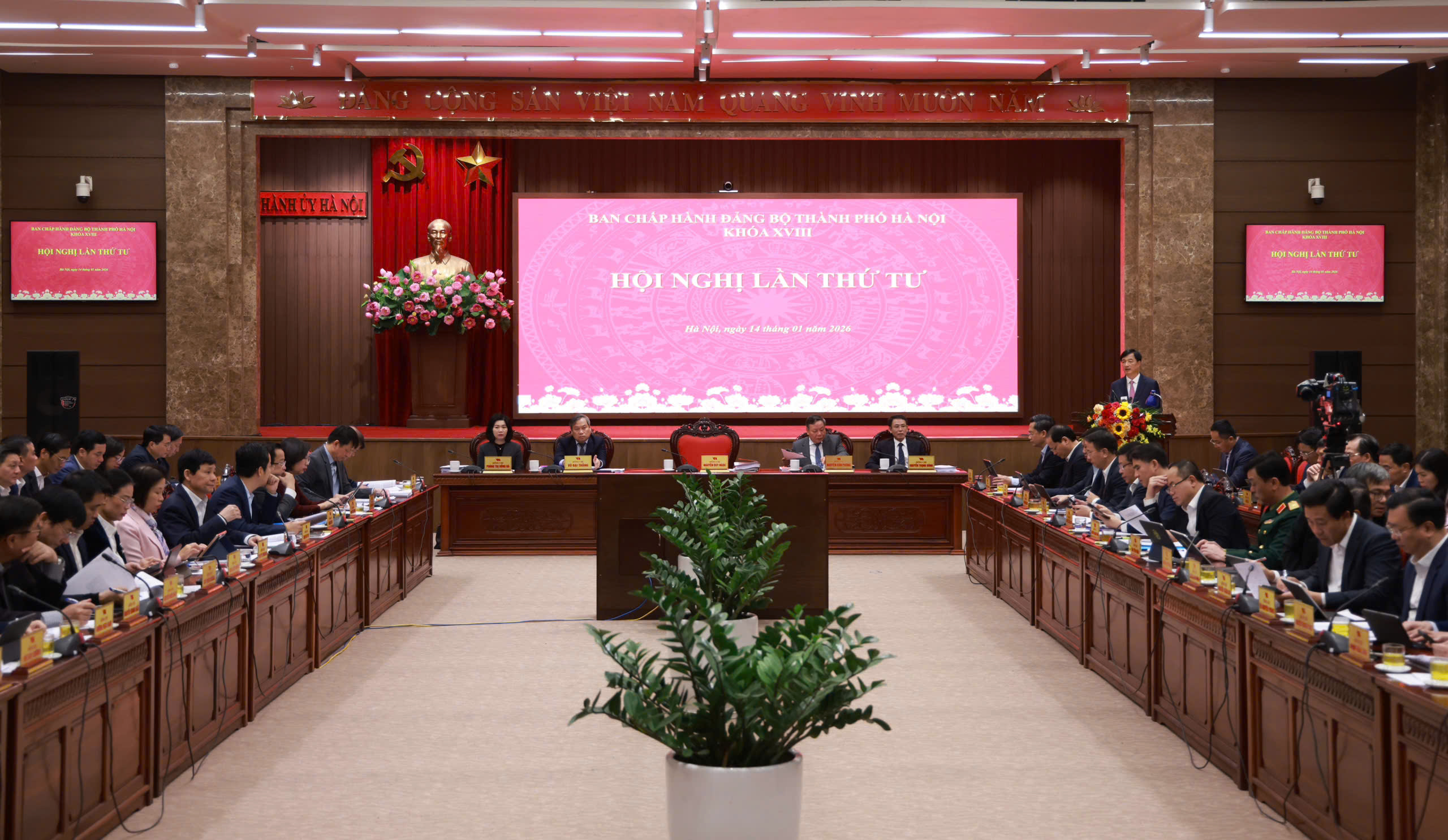 Đài PTTH Hà Nội