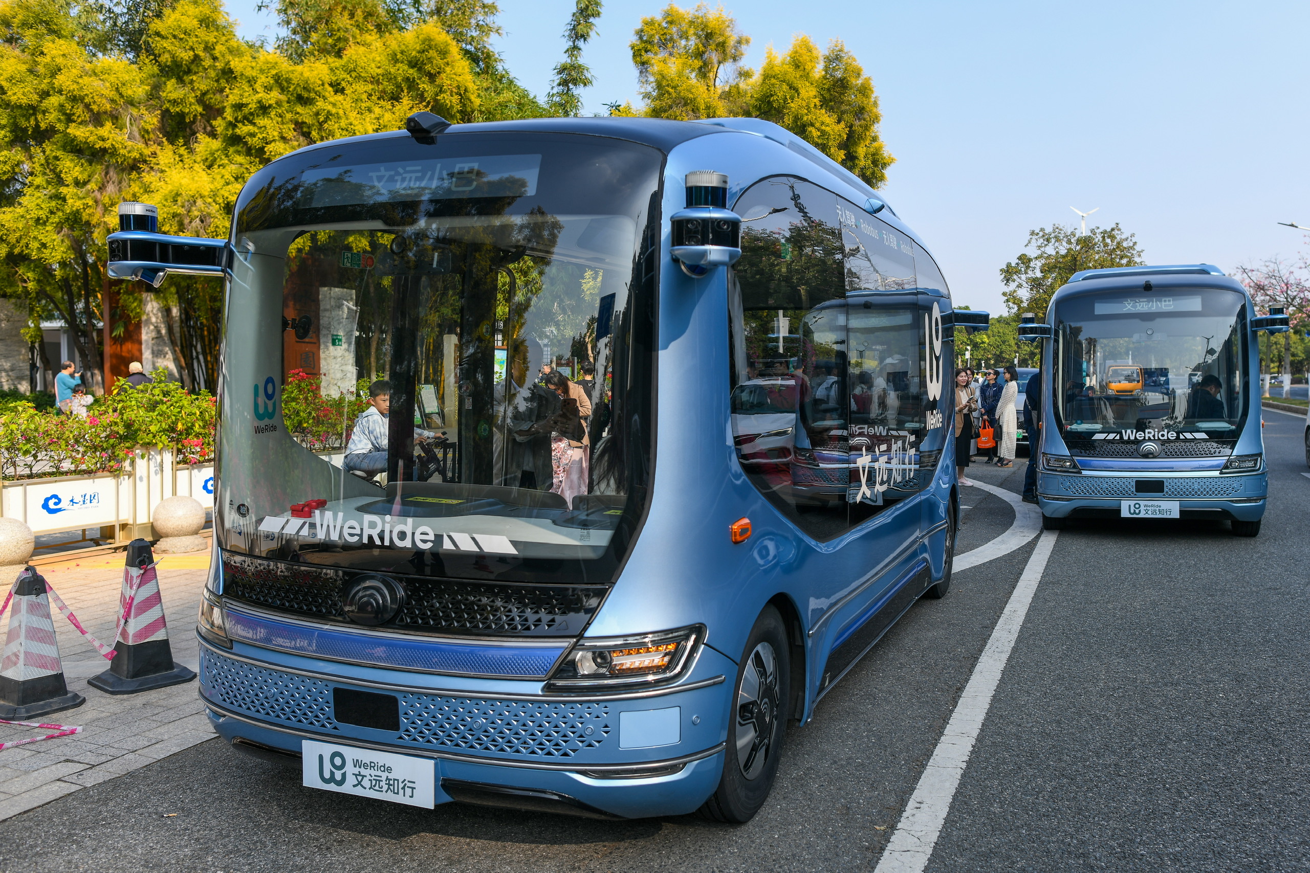 Đài PTTH Hà Nội