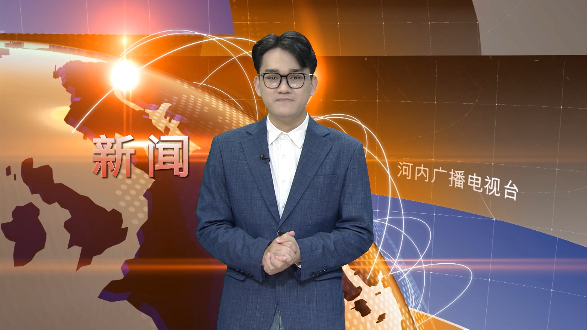 中文新闻 15/01/2026 | Bản tin tiếng Trung