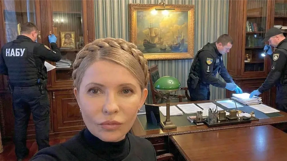 Cựu Thủ tướng Ukraine bị cáo buộc hối lộ chính trị gia