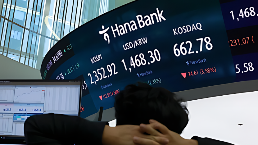 Cổ phiếu châu Á tăng nhờ làn sóng đầu tư vào AI