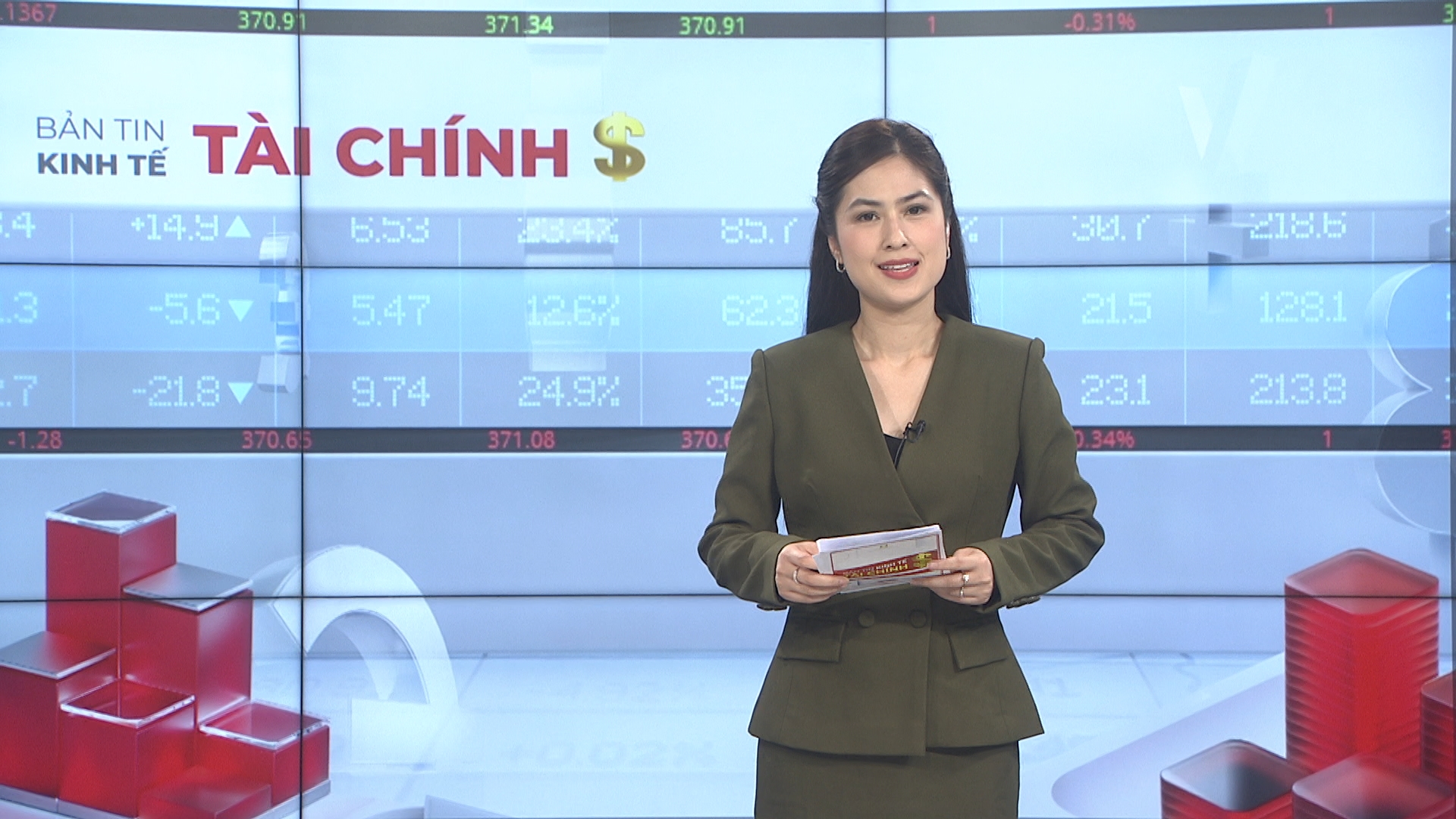 Bản tin Kinh tế Tài chính | 16/01/2026