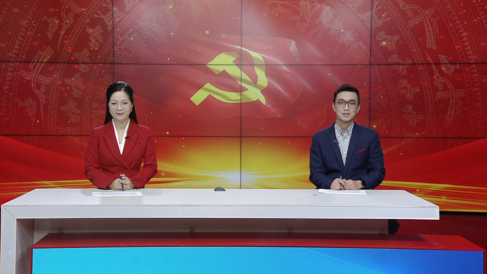 Chương trình Hà Nội 18h00 | 16/01/2026