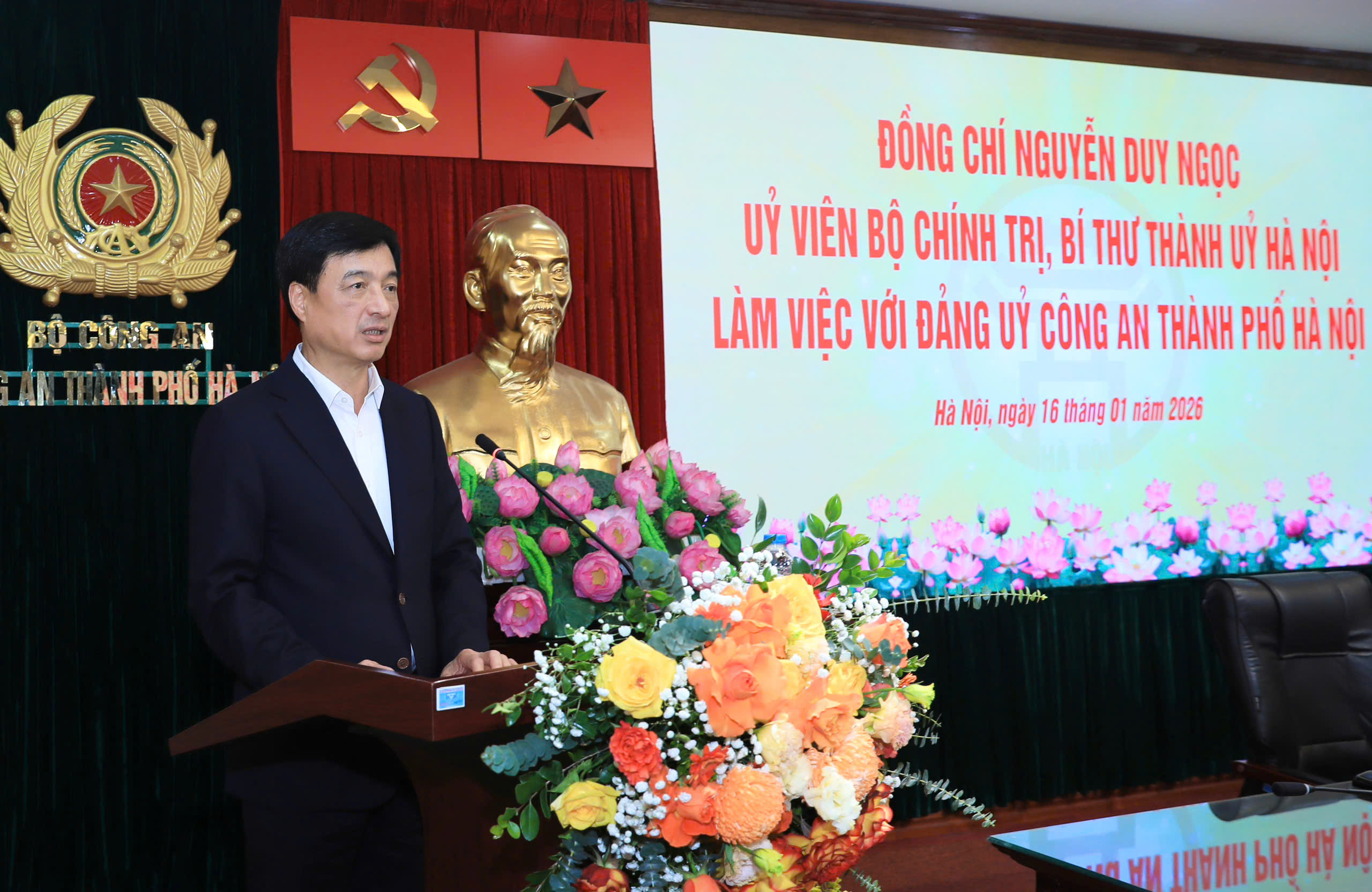 Đài PTTH Hà Nội