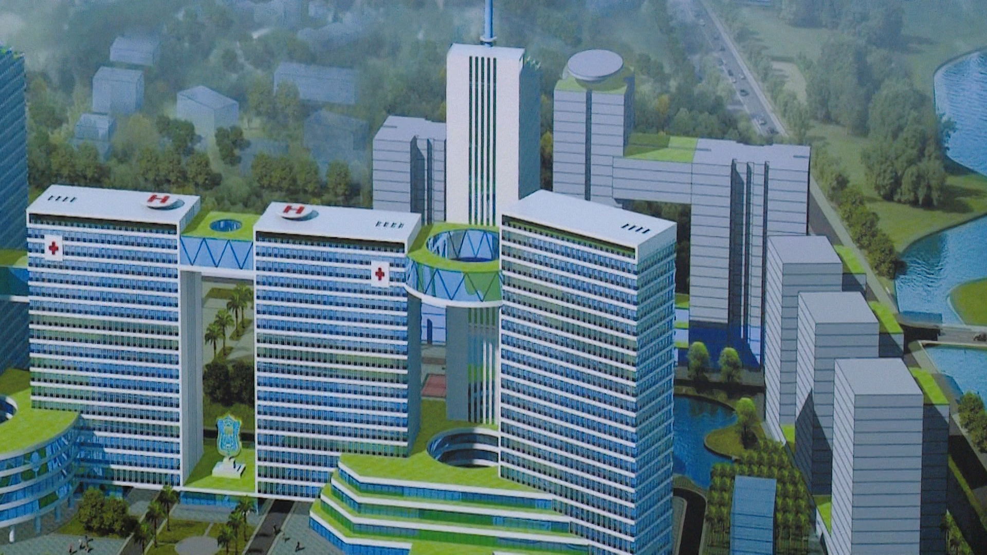 Đài PTTH Hà Nội