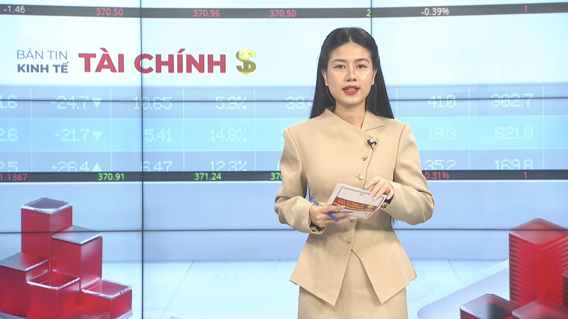 Bản tin Kinh tế Tài chính | 17/01/2026