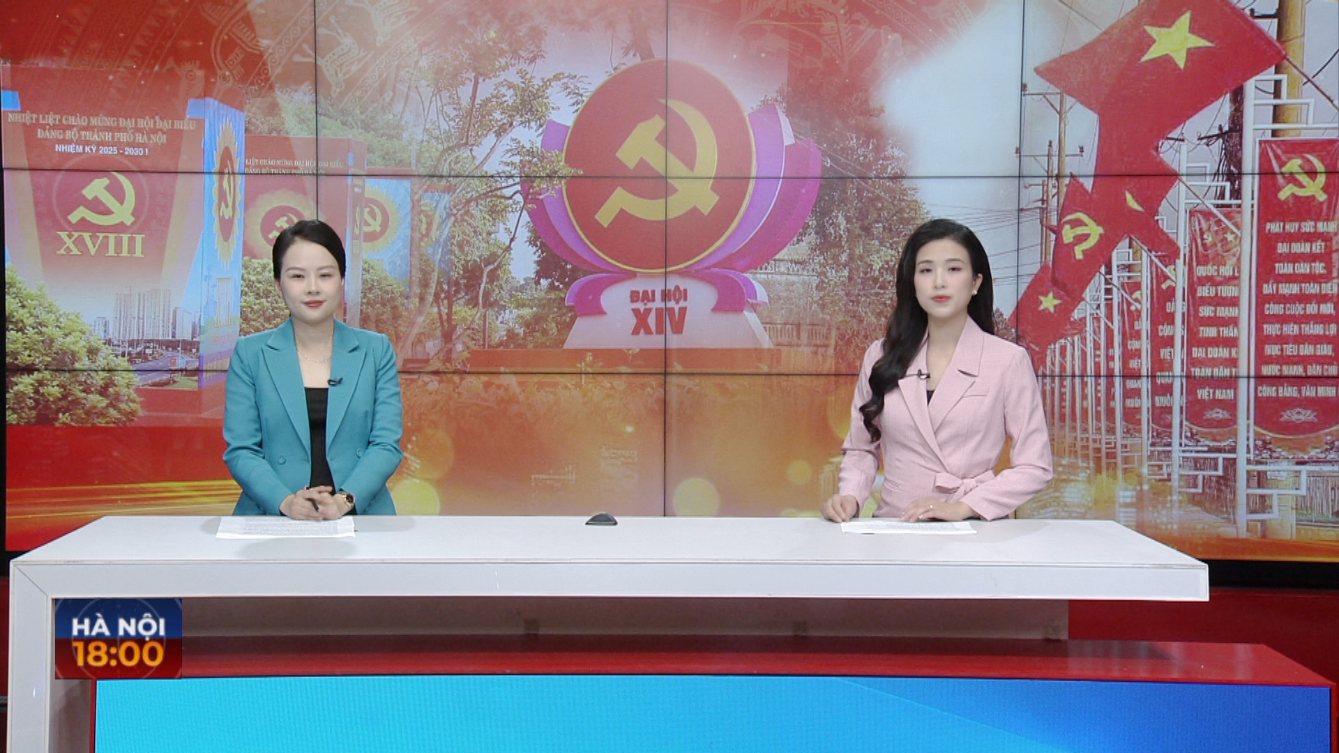 Chương trình Hà Nội 18h00 | 17/01/2026