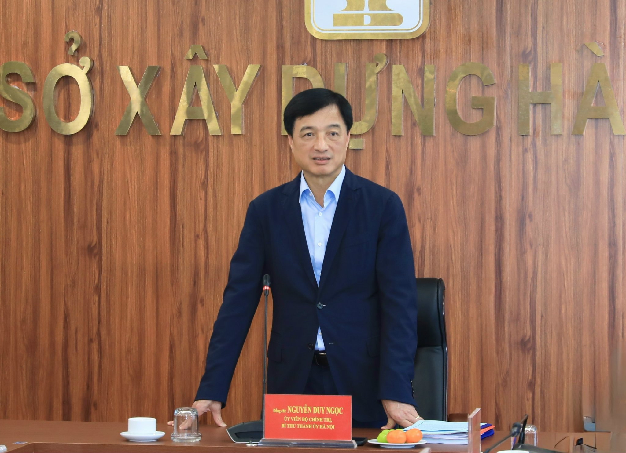 Đài PTTH Hà Nội