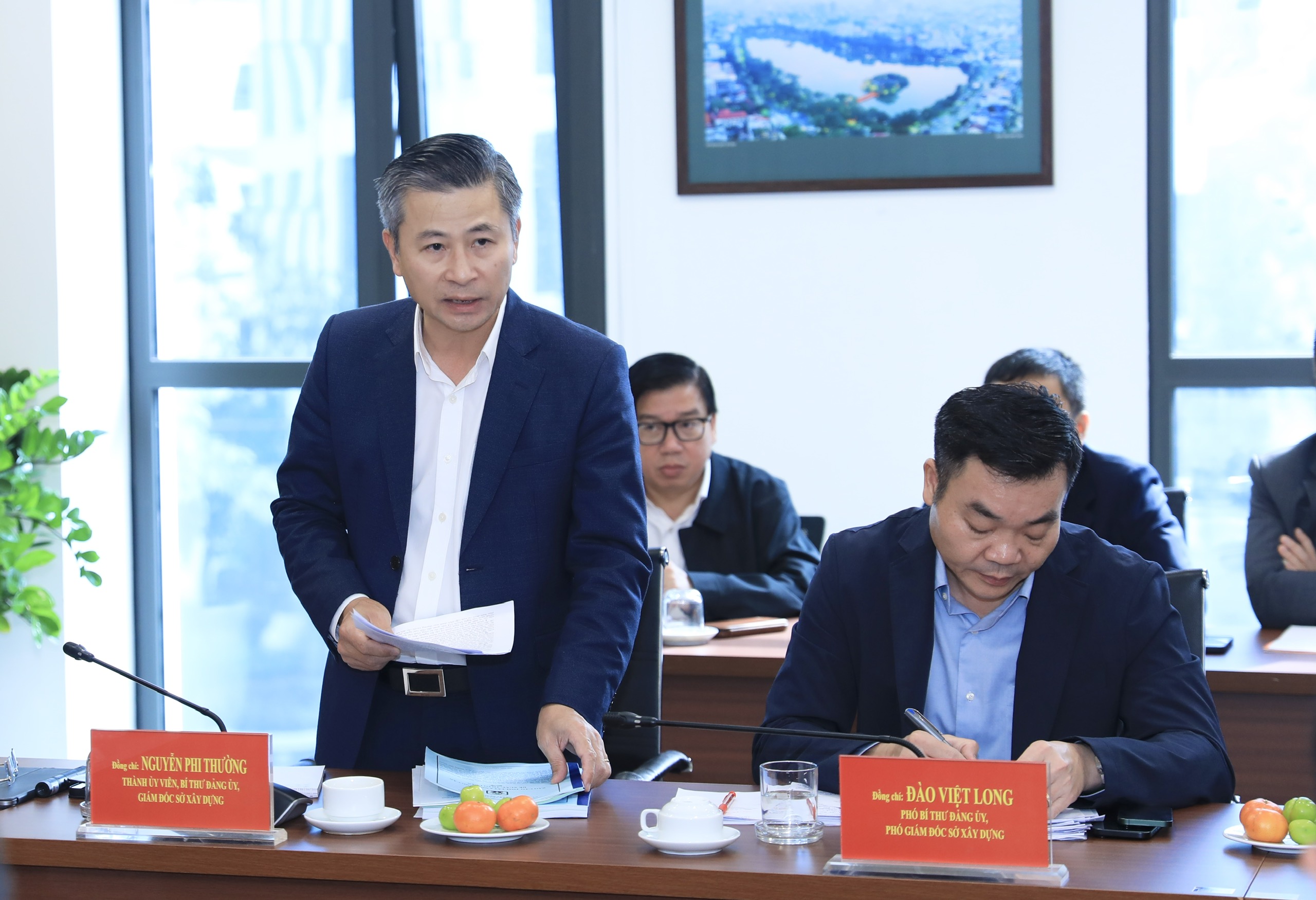 Đài PTTH Hà Nội