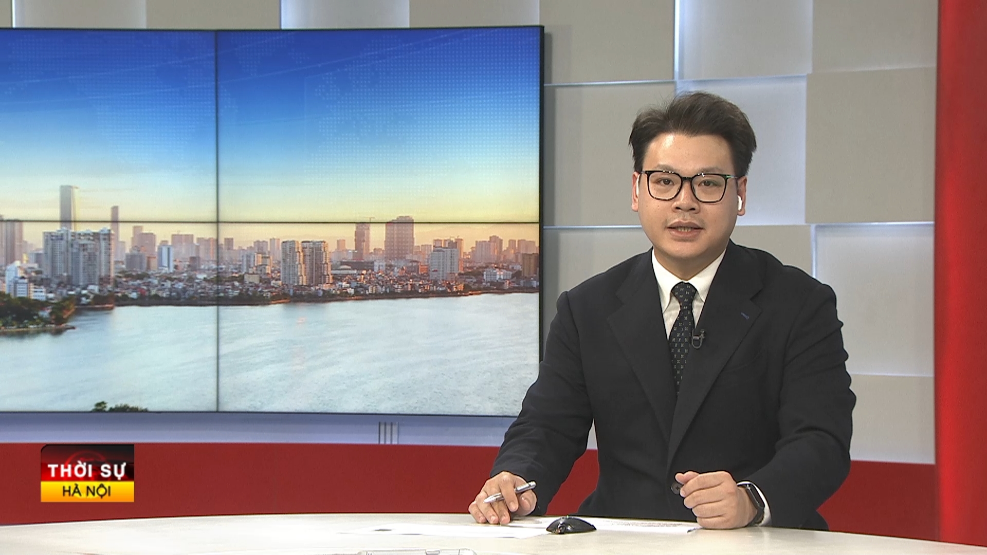 Chương trình Thời sự 23h00 | 17/01/2026