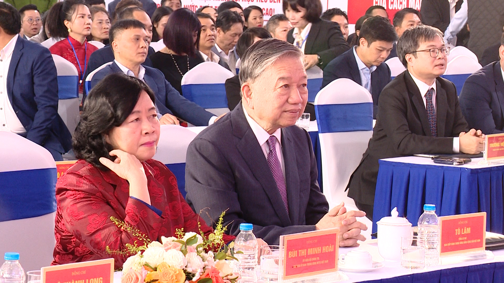 Đài PTTH Hà Nội