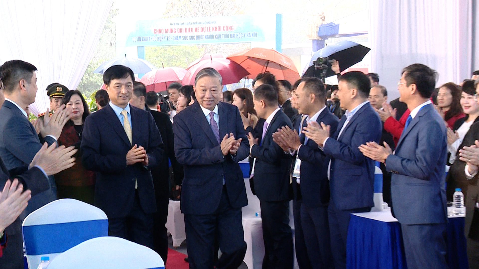 Đài PTTH Hà Nội