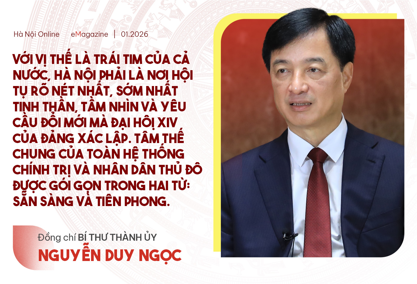 Đài PTTH Hà Nội