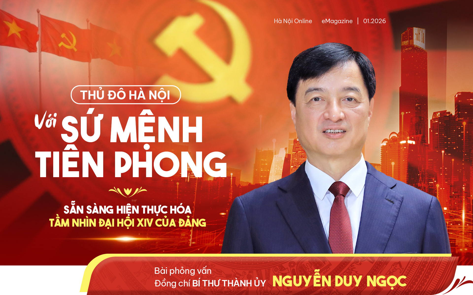 Đài PTTH Hà Nội