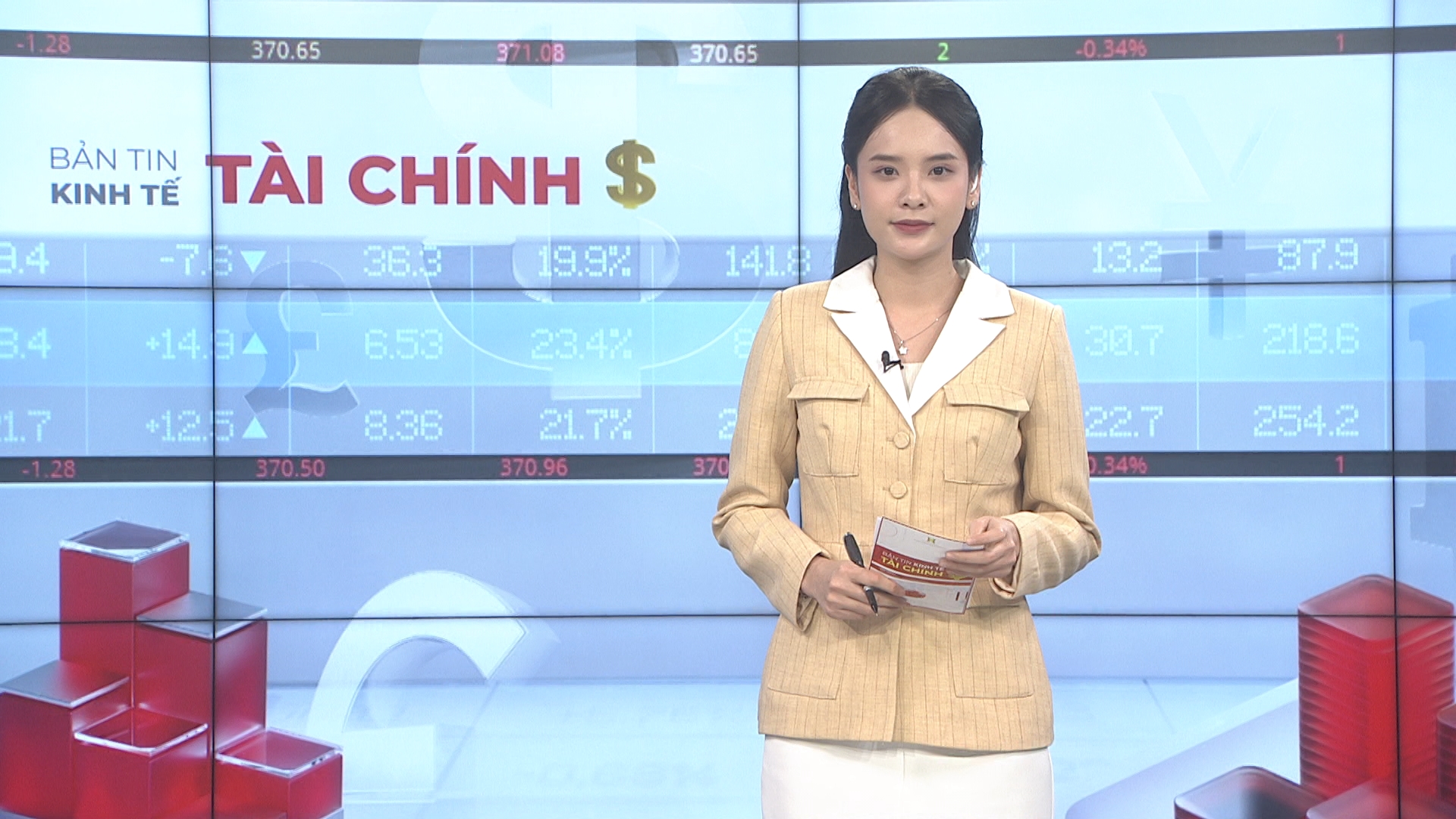 Bản tin Kinh tế Tài chính | 18/01/2026