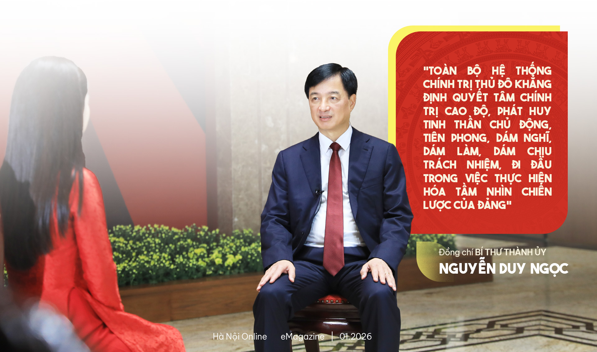 Đài PTTH Hà Nội