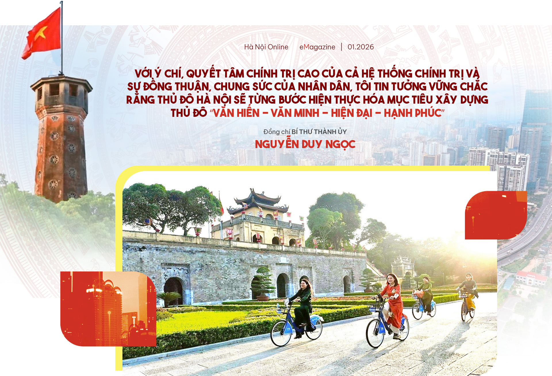 Đài PTTH Hà Nội