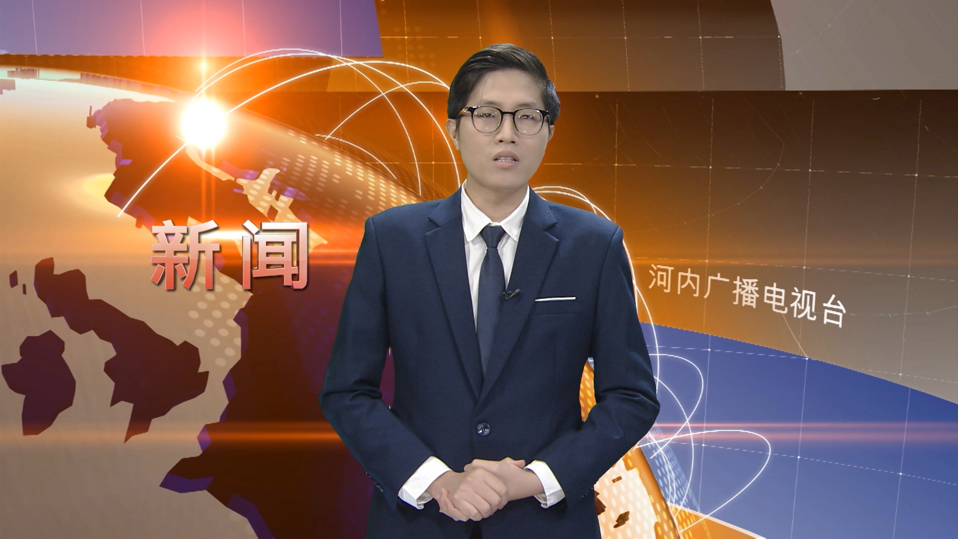 中文新闻 18/01/2026 | Bản tin tiếng Trung