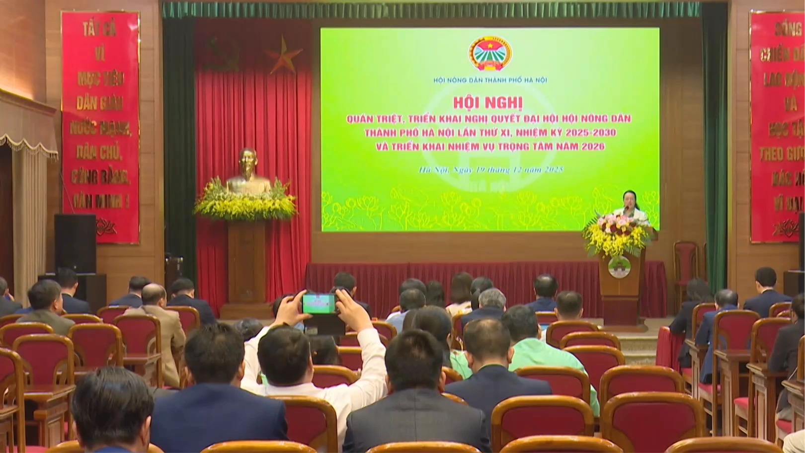 Hoạt động liên kết phát triển nông nghiệp | Nông nghiệp nông thôn | 30/12/2025