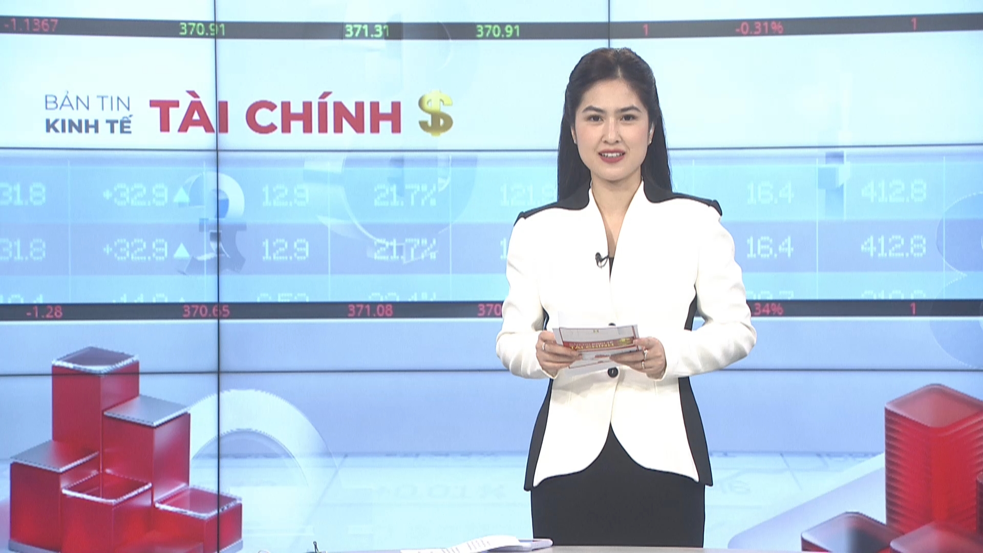 Bản tin Kinh tế Tài chính | 19/01/2026