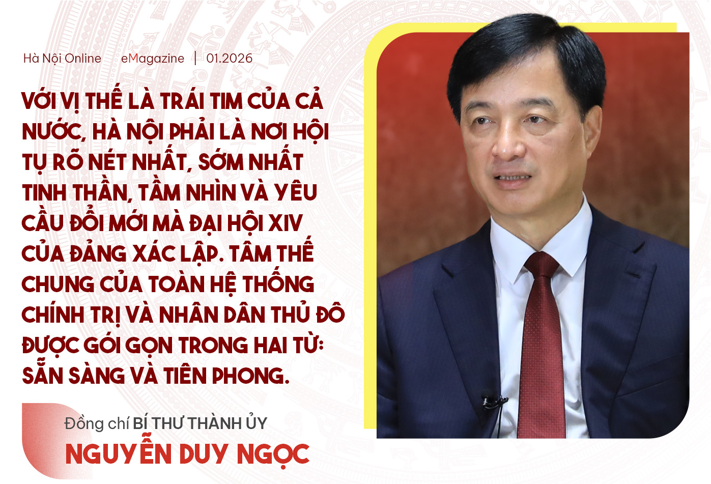 Đài PTTH Hà Nội