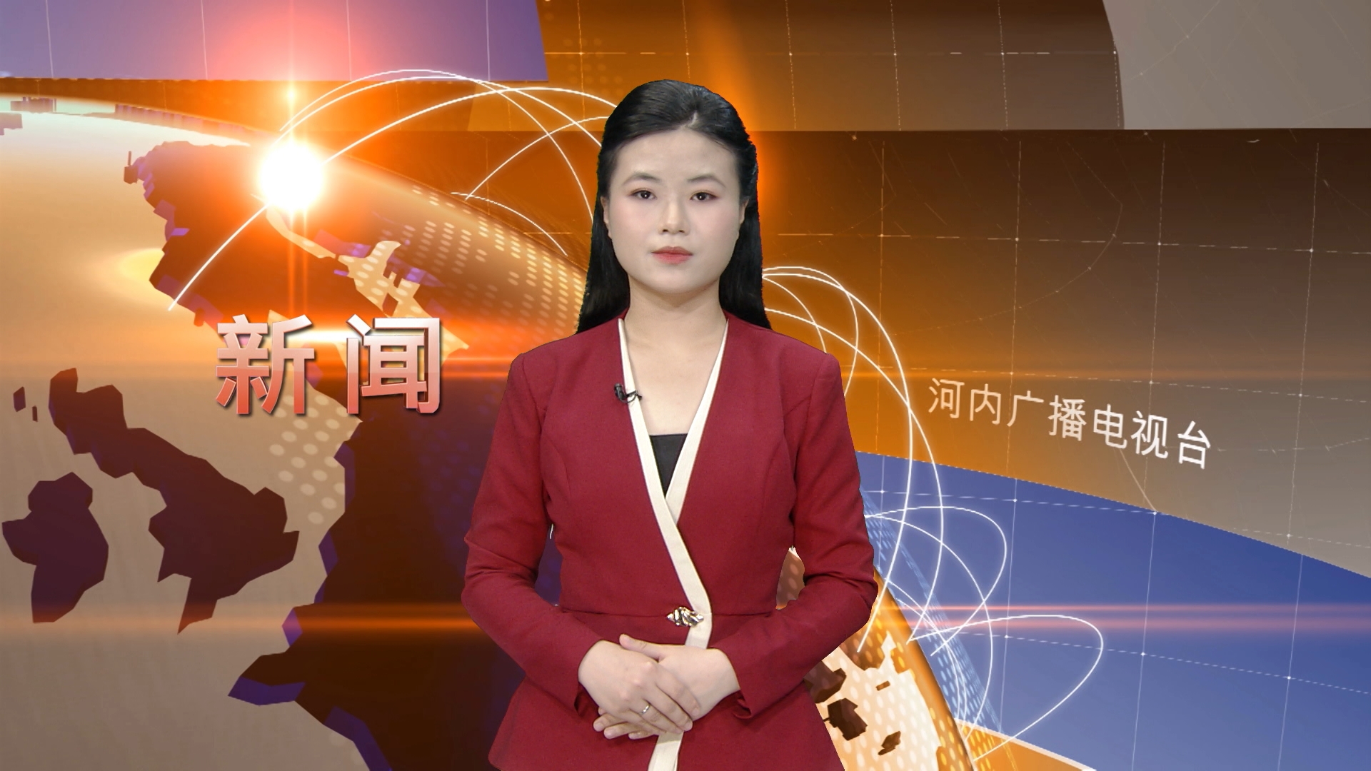 中文新闻 20/01/2026 | Bản tin tiếng Trung