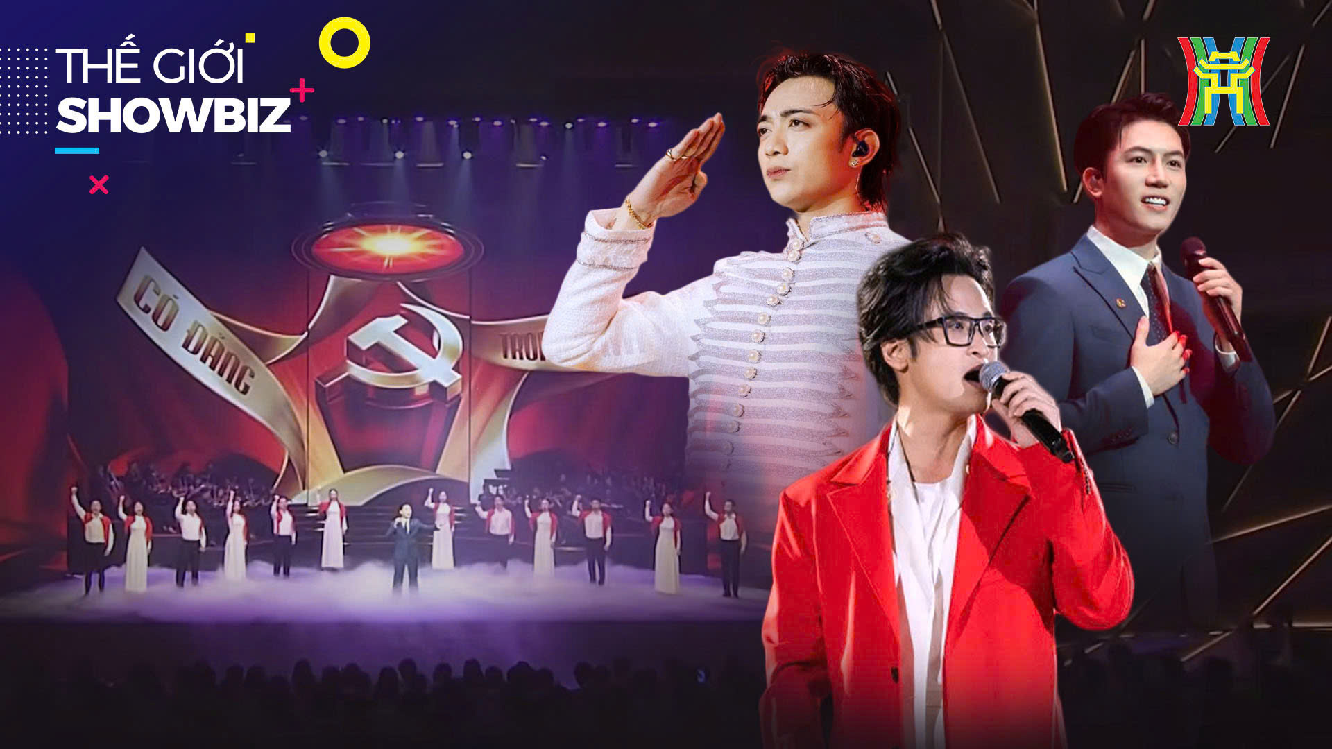 Sức sống mới của nhạc cách mạng | Thế giới Showbiz | 20/01/2026