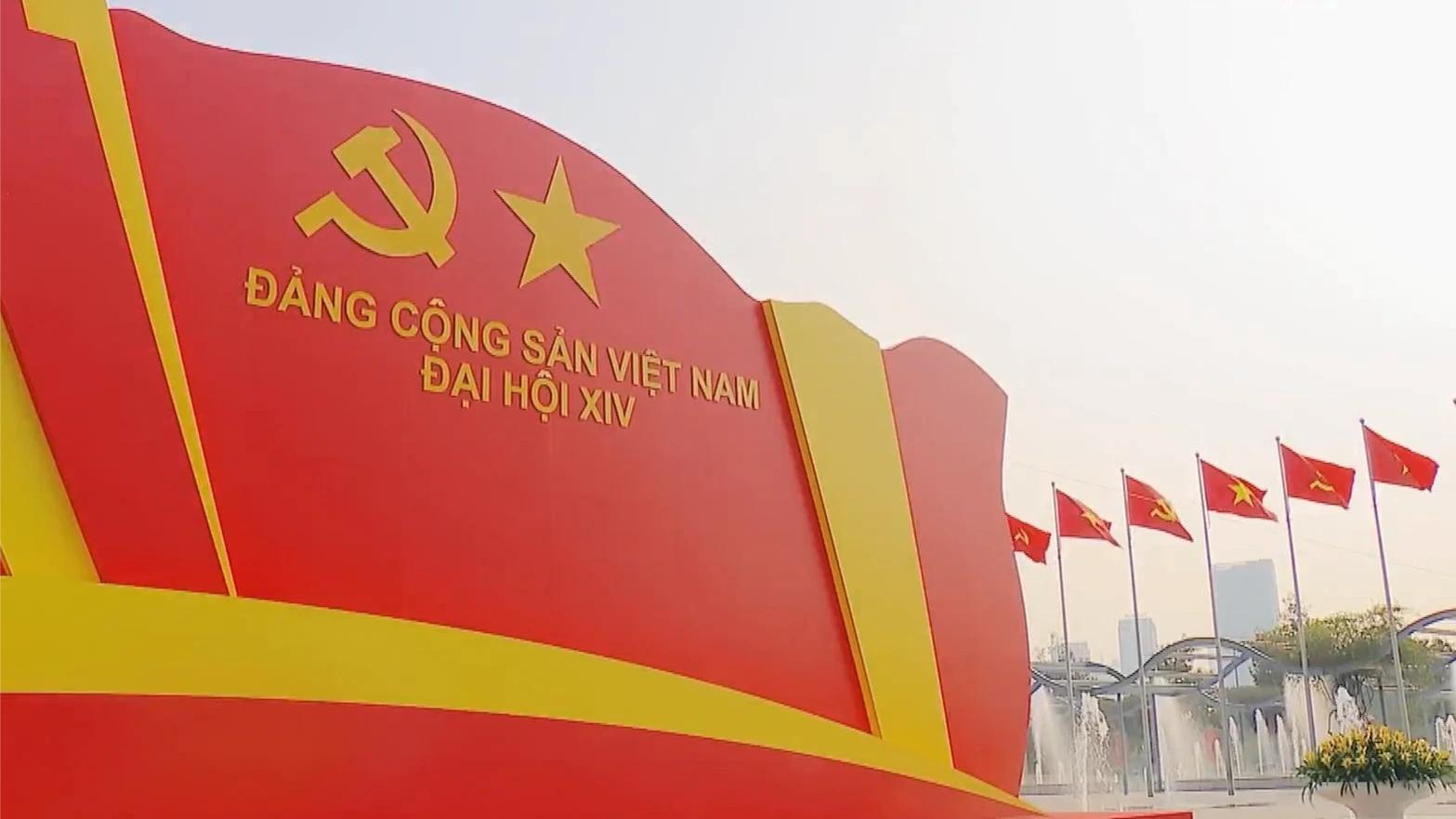 Khai mạc Đại hội đại biểu toàn quốc lần thứ XIV của Đảng