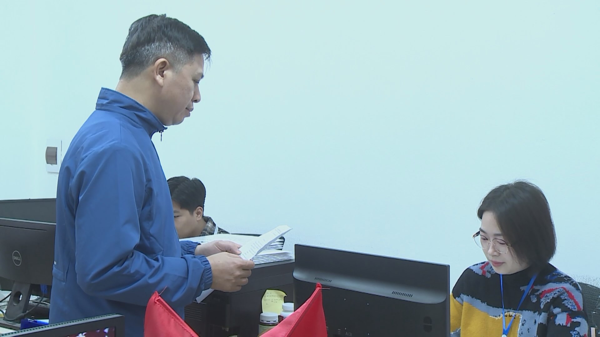 Siết chặt kỷ luật công vụ cuối năm