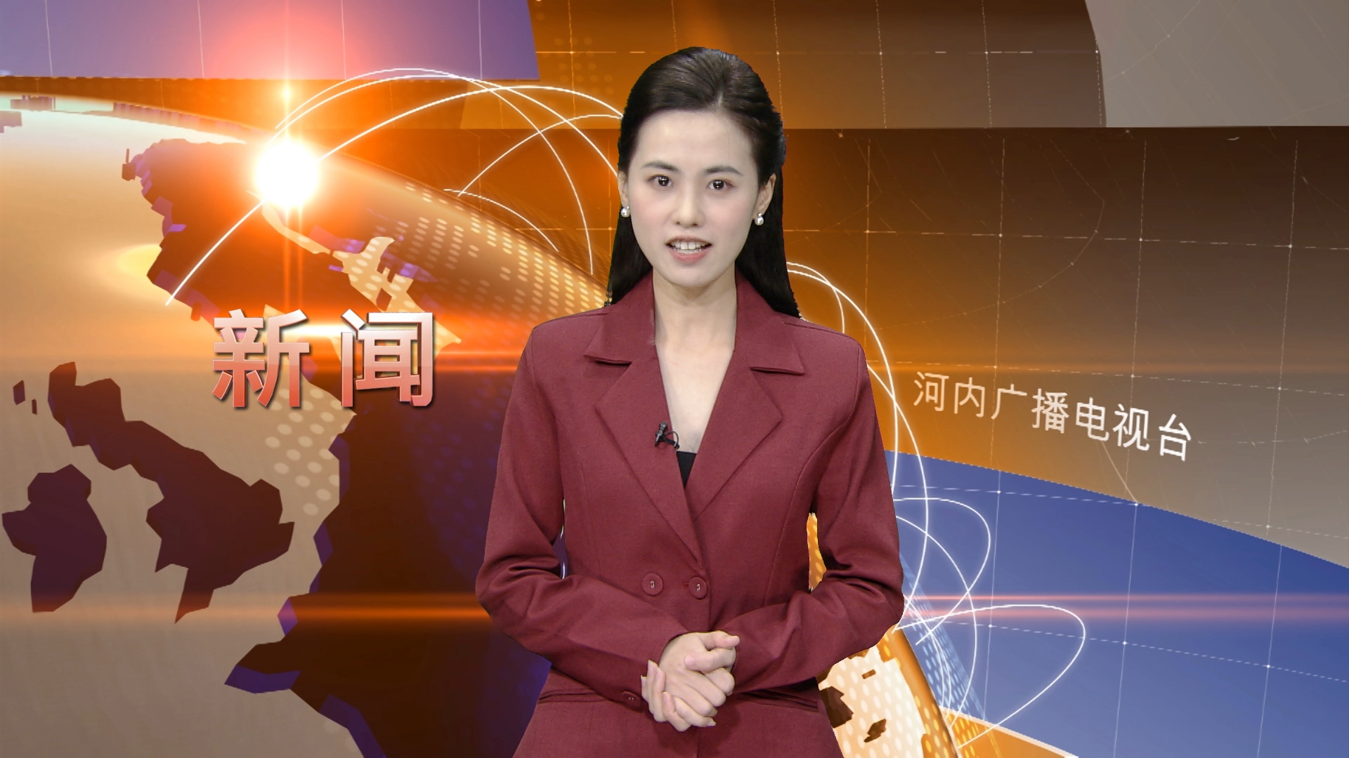 中文新闻 21/01/2026 | Bản tin tiếng Trung