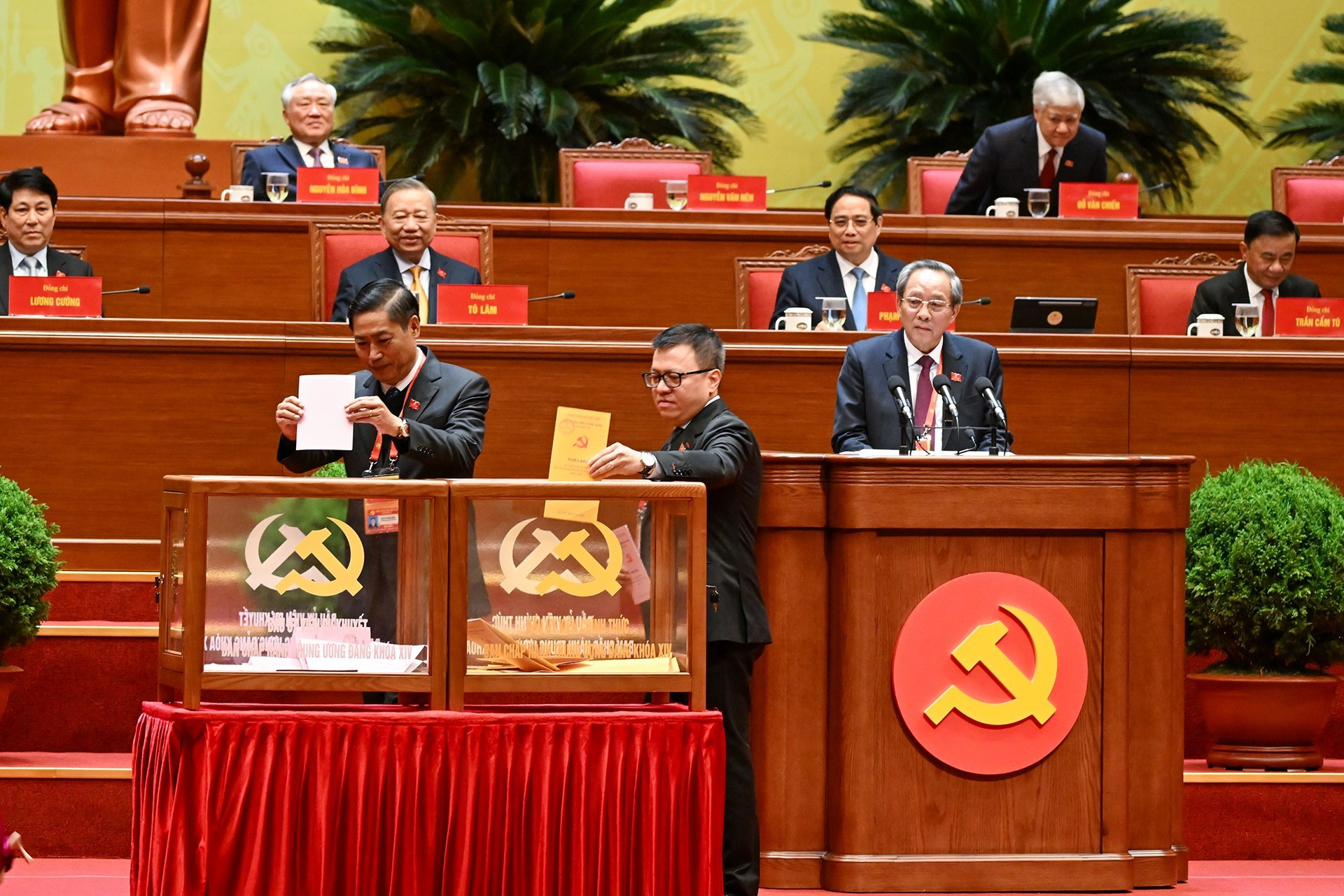 Đài PTTH Hà Nội