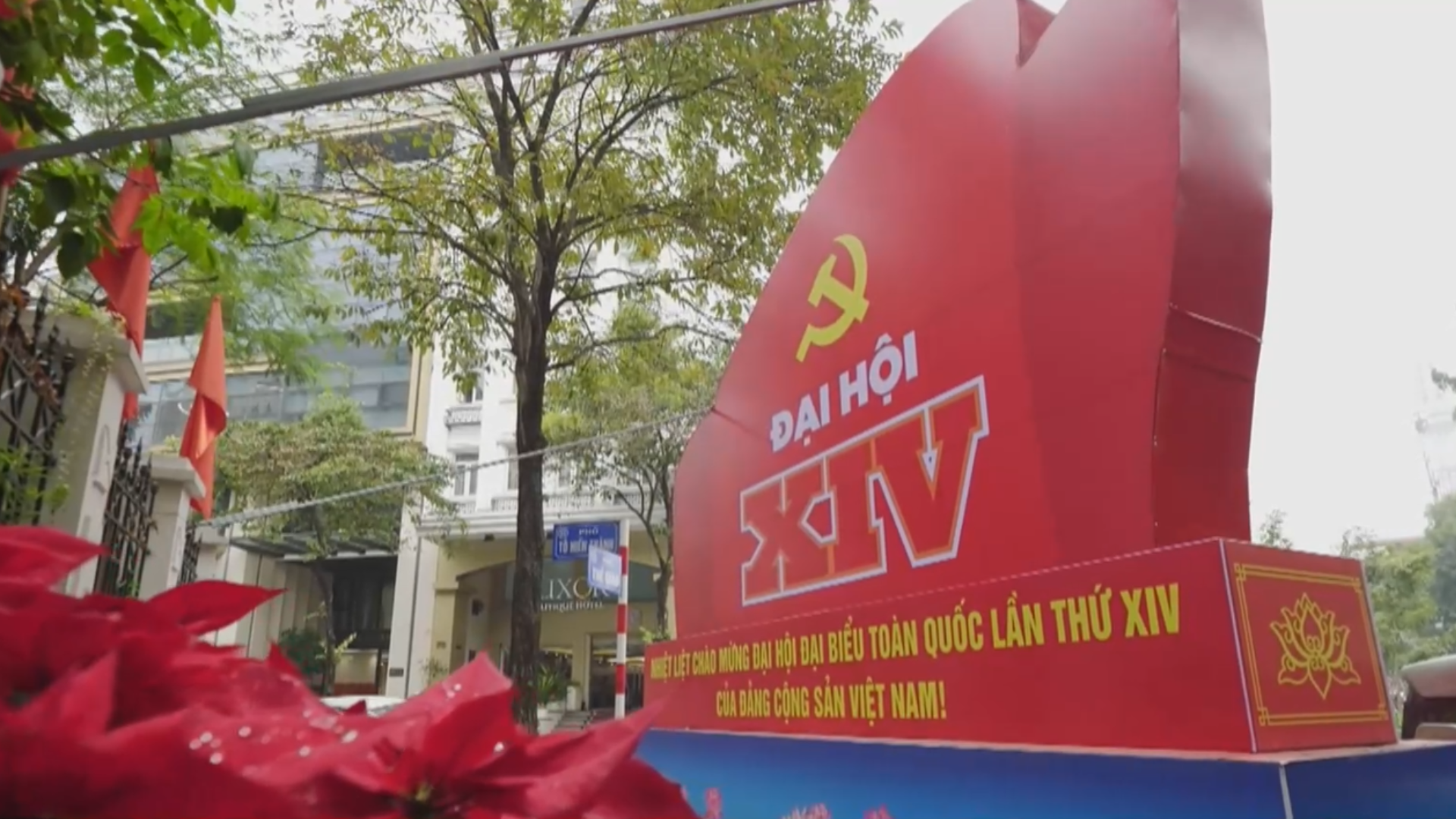 Đoàn kết, thi đua chào mừng Đại hội Đảng lần thứ XIV