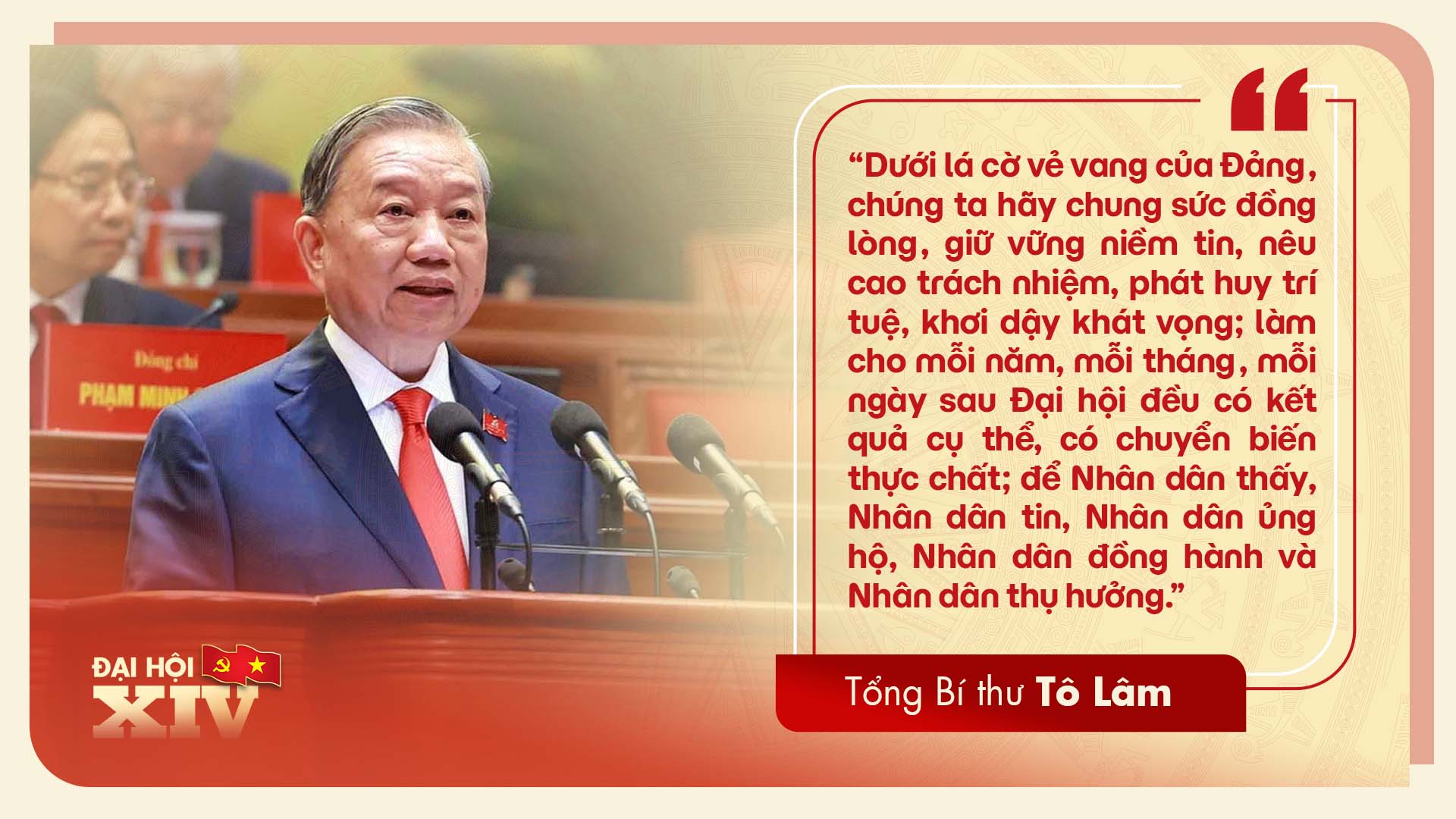 Đài PTTH Hà Nội