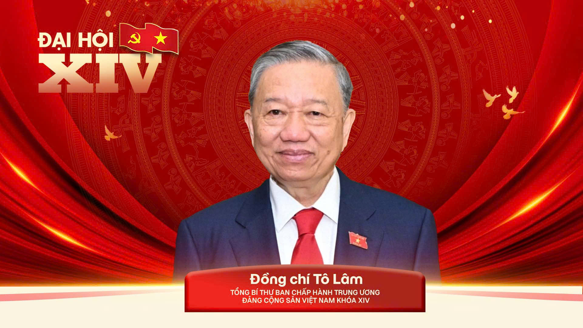 Đài PTTH Hà Nội