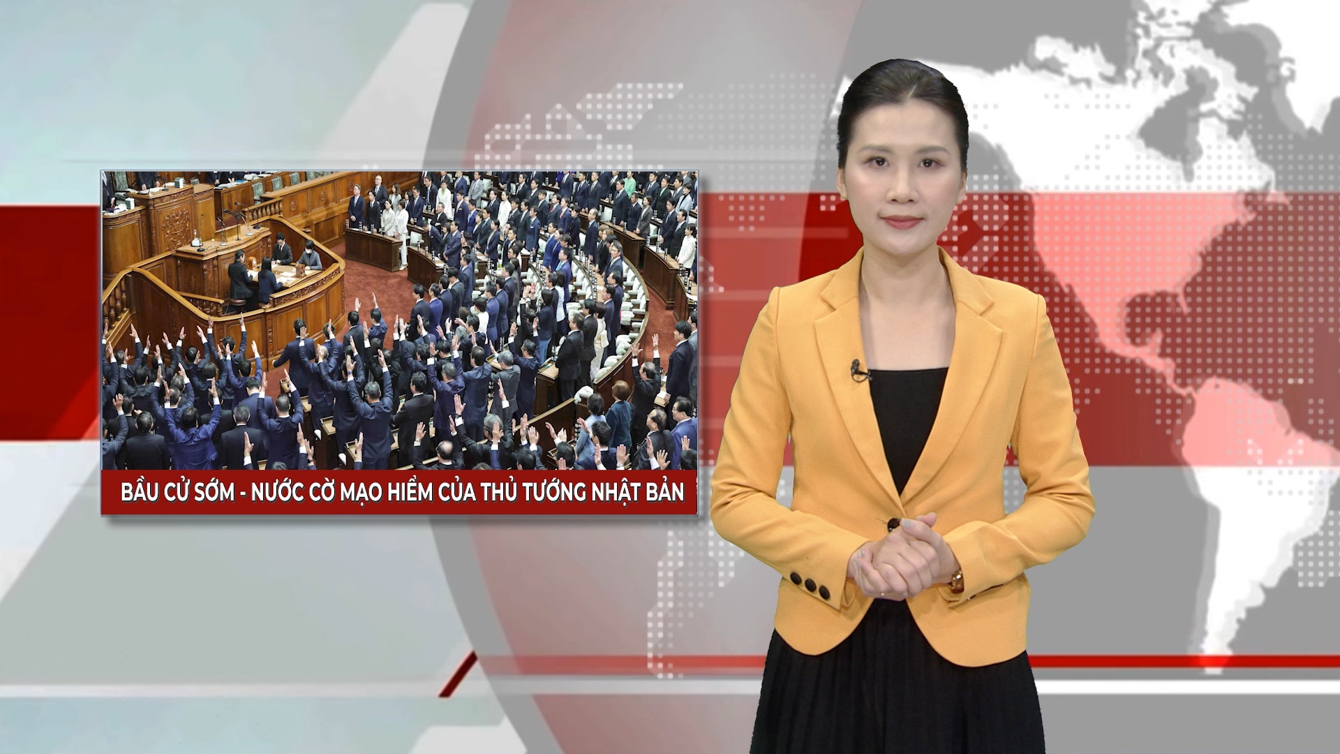 Bầu cử sớm - nước cờ mạo hiểm của Thủ tướng Nhật Bản | Nhìn ra thế giới | 24/01/2026