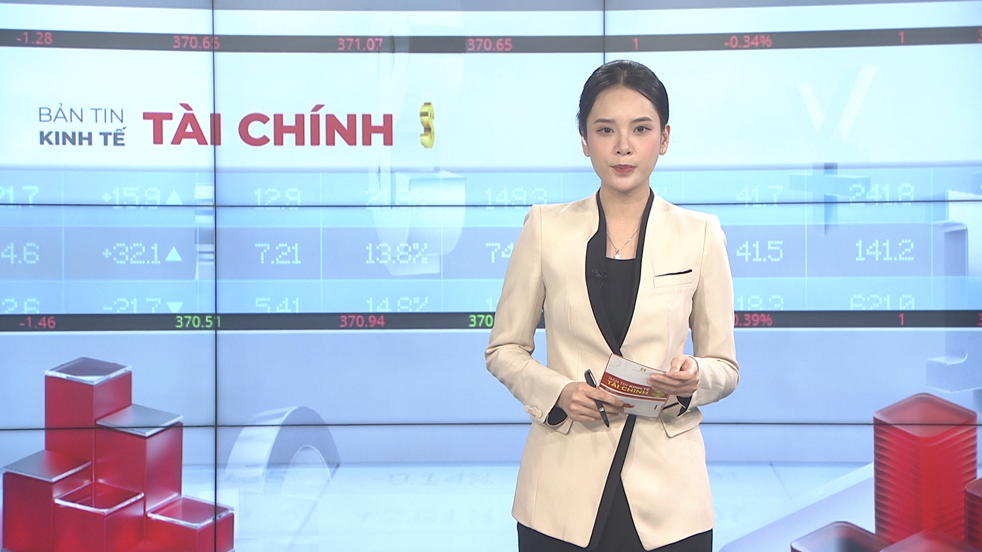 Bản tin Kinh tế Tài chính | 25/01/2026