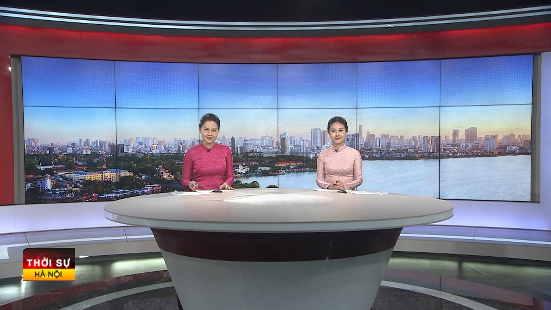 Chương trình Thời sự 18h30 | 25/01/2026